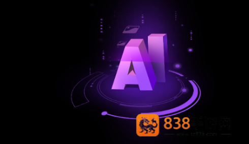 安兔兔AI评测app
