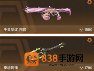 掌上无畏契约有访客记录吗 掌上无畏契约有已读功能吗 掌上无畏契约有访客记录吗 掌上无畏契约有已读功能吗