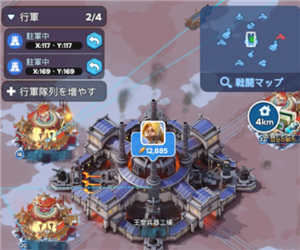 无尽冬日兵工厂争夺战攻略 无尽冬日兵工厂争夺战多长时间【方法】