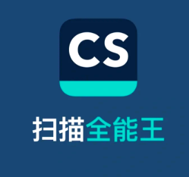 扫描全能王怎么转pd<font color=red>f</font> 扫描全能王怎么转pd<font color=red>f</font>无水印【详细指南】