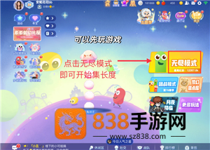 贪吃蛇大作战怎么获得皮肤 贪吃蛇大作战怎么换皮肤出场 贪吃蛇大作战怎么获得皮肤 贪吃蛇大作战怎么换皮肤出场
