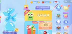 贪吃蛇大作战怎么获得皮肤 贪吃蛇大作战怎么换皮肤出场 贪吃蛇大作战怎么获得皮肤 贪吃蛇大作战怎么换皮肤出场