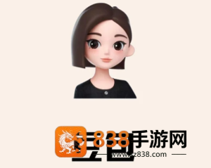 豆包怎么测两个人合不合适 豆包怎么测婚姻口令模版 豆包怎么测两个人合不合适 豆包怎么测婚姻口令模版