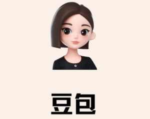 豆包怎么测两个人合不合适 豆包怎么测婚姻口令模版【全面指导】