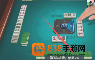 欢乐麻将红中血流麻将怎么倍数多 欢乐麻将红中血流牌型番薯图解 欢乐麻将红中血流麻将怎么倍数多 欢乐麻将红中血流牌型番薯图解