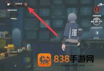 绝区零怎么退出剧情专注模式 绝区零怎么退出任务专注模式 绝区零怎么退出剧情专注模式 绝区零怎么退出任务专注模式