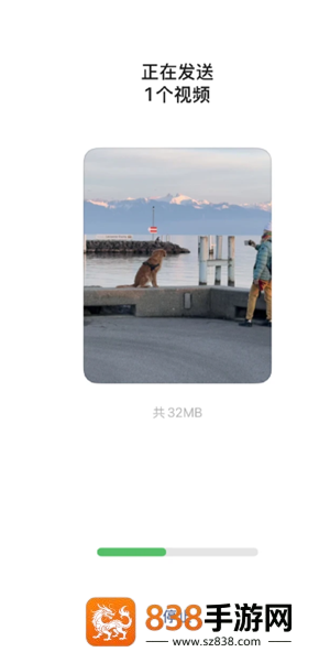 微信不加好友面对面快传怎么用 微信不加好友面对面快传操作步骤 微信不加好友面对面快传怎么用 微信不加好友面对面快传操作步骤
