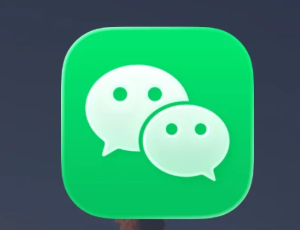 微信不加好友面对面快传怎么用 微信不加好友面对面快传操作步骤【必学技能】