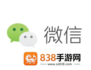 微信怎么看图片使用次数 微信怎么看图片分享过几次 微信怎么看图片使用次数 微信怎么看图片分享过几次