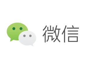 微信怎么看图片使用次数 微信怎么看图片分享过几次【完全解析】