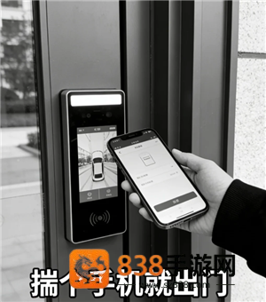 iPhone添加门禁卡怎么弄 iPhone添加加密门禁卡教程 iPhone添加门禁卡怎么弄 iPhone添加加密门禁卡教程