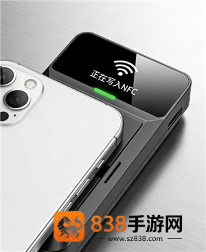 iPhone添加门禁卡怎么弄 iPhone添加加密门禁卡教程 iPhone添加门禁卡怎么弄 iPhone添加加密门禁卡教程