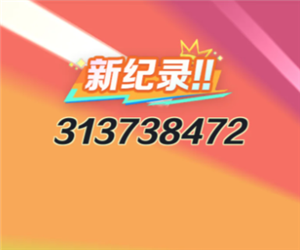 地铁跑酷怎么和好友一起跑 地铁跑酷怎么跟好友一起玩【全攻略】