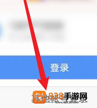 地铁跑酷怎么切换账号 地铁跑酷怎么登录回原来的账号 地铁跑酷怎么切换账号 地铁跑酷怎么登录回原来的账号