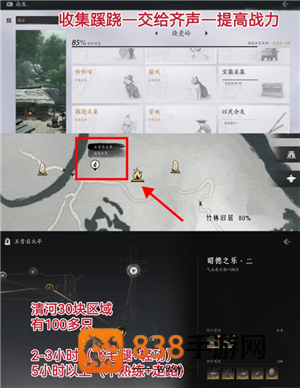燕云十六声怎么玩 燕云十六声怎么重新创建角色 燕云十六声怎么玩 燕云十六声怎么重新创建角色