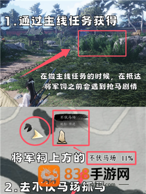 燕云十六声怎么玩 燕云十六声怎么重新创建角色 燕云十六声怎么玩 燕云十六声怎么重新创建角色
