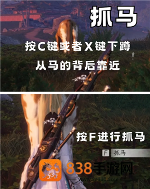 燕云十六声怎么玩 燕云十六声怎么重新创建角色 燕云十六声怎么玩 燕云十六声怎么重新创建角色