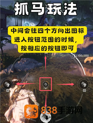 燕云十六声怎么玩 燕云十六声怎么重新创建角色 燕云十六声怎么玩 燕云十六声怎么重新创建角色