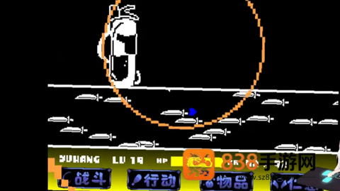 传说之下沃玛审判战手机版下载(UndergameEngine)