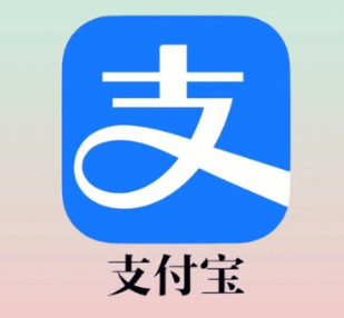 支付宝澳门元支付是什么意思 支付宝澳门元支付怎么关闭【全攻略】