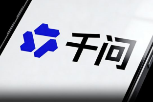 千问邀请新用户怎么弄 千问邀请新用户有奖励吗【完全解析】