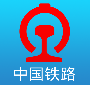 12306退票不扣费技巧 12306退票<font color=red>免费</font>方法【核心要点】