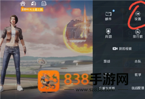 和平精英怎么改名字 和平精英怎么改名字不用改名卡 和平精英怎么改名字 和平精英怎么改名字不用改名卡