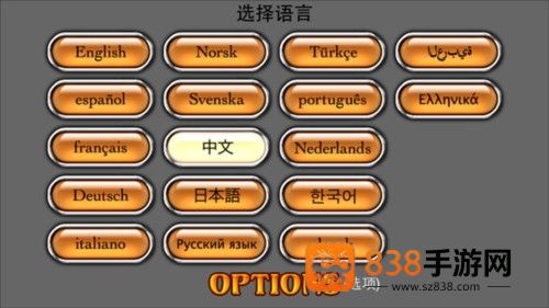 隐秘的世界下载