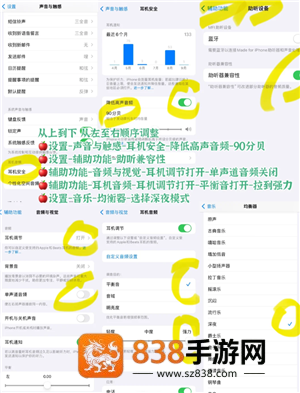 和平精英画质怎么调 和平精英画质最好 和平精英画质怎么调 和平精英画质最好