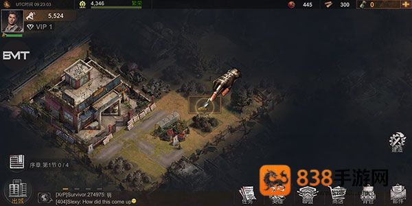 生存防御游戏官方版(Survival Defense)