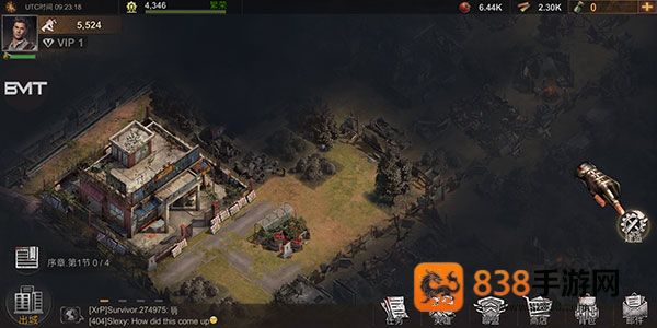 生存防御游戏官方版(Survival Defense)