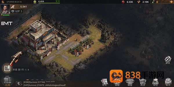 生存防御游戏官方版(Survival Defense)