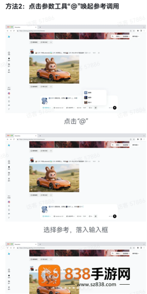 Seedance是即梦吗 seedance2.0怎么使用 Seedance是即梦吗 seedance2.0怎么使用