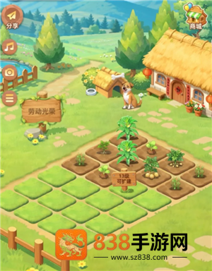 微信qq农场小游戏进不去了怎么回事 微信qq农场小游戏进不去了解决方法 微信qq农场小游戏进不去了怎么回事 微信qq农场小游戏进不去了解决方法