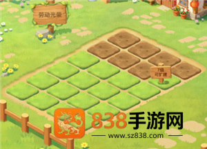 微信qq农场小游戏进不去了怎么回事 微信qq农场小游戏进不去了解决方法 微信qq农场小游戏进不去了怎么回事 微信qq农场小游戏进不去了解决方法