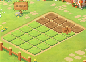 微信qq农场小游戏进不去了怎么回事 微信qq农场小游戏进不去了解决方法【方法】