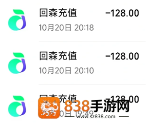 回森24小时人工客服电话多少 回森客服电话95539是免费的吗 回森24小时人工客服电话多少 回森客服电话95539是免费的吗