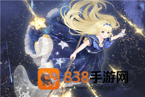 奇迹暖暖怎么找回旧账号 奇迹暖暖怎么找回以前的账号 奇迹暖暖怎么找回旧账号 奇迹暖暖怎么找回以前的账号