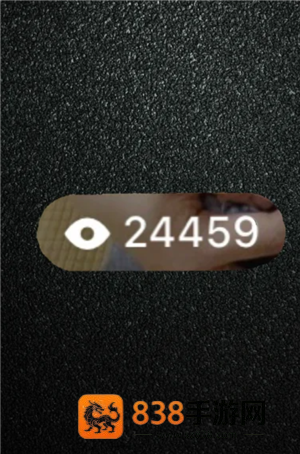 小红书小眼睛是阅读还是曝光 小红书小眼睛1000算不算好 小红书小眼睛是阅读还是曝光 小红书小眼睛1000算不算好