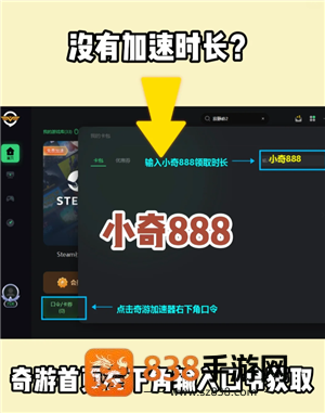 鹅鸭杀steam多少钱 鹅鸭杀steam叫什么 鹅鸭杀steam多少钱 鹅鸭杀steam叫什么