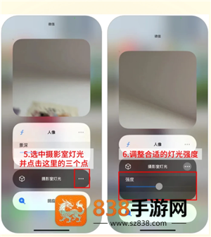 微信视频美颜功能在哪里设置 微信视频美颜功能设置步骤 微信视频美颜功能在哪里设置 微信视频美颜功能设置步骤
