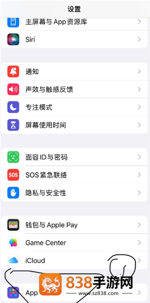 微信视频美颜功能在哪里设置 微信视频美颜功能设置步骤 微信视频美颜功能在哪里设置 微信视频美颜功能设置步骤