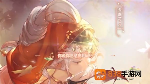 圣境之塔官方下载