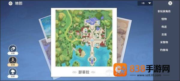 圣境之塔官方下载