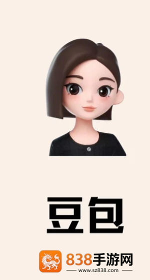 千问官网入口 千问和豆包哪个好 千问官网入口 千问和豆包哪个好