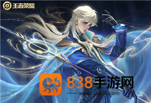 王者荣耀新赛季时间s38时间 S38赛季12月26日段位继承表 王者荣耀新赛季时间s38时间 S38赛季12月26日段位继承表