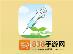 金苗宝怎么查疫苗接种记录 金苗宝查疫苗接种记录步骤 金苗宝怎么查疫苗接种记录 金苗宝查疫苗接种记录步骤