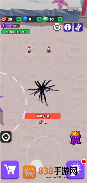 魔幻粒子群攻有什么用 魔幻粒子群攻怎么升级 魔幻粒子群攻有什么用 魔幻粒子群攻怎么升级