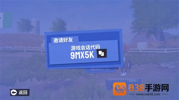 模拟山羊3胡闹多元宇宙最新版