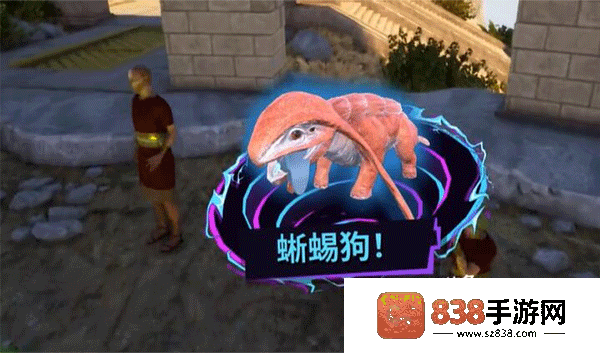模拟山羊3胡闹多元宇宙最新版